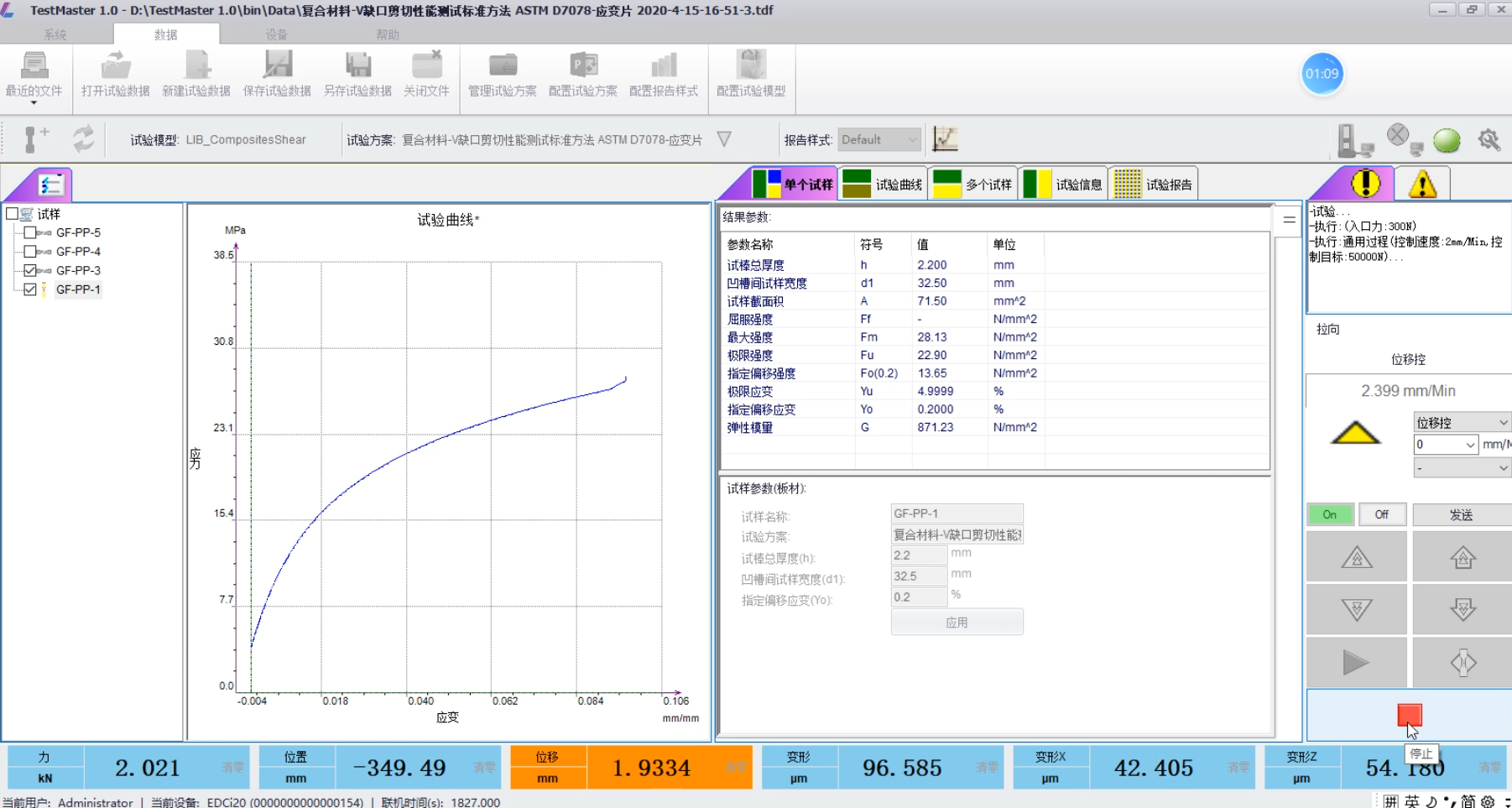 皇冠现金app(中国)手机版官方网站下载