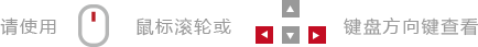 888集团电子游戏(中国游)有限公司官网