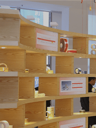 888集团电子游戏(中国游)有限公司官网