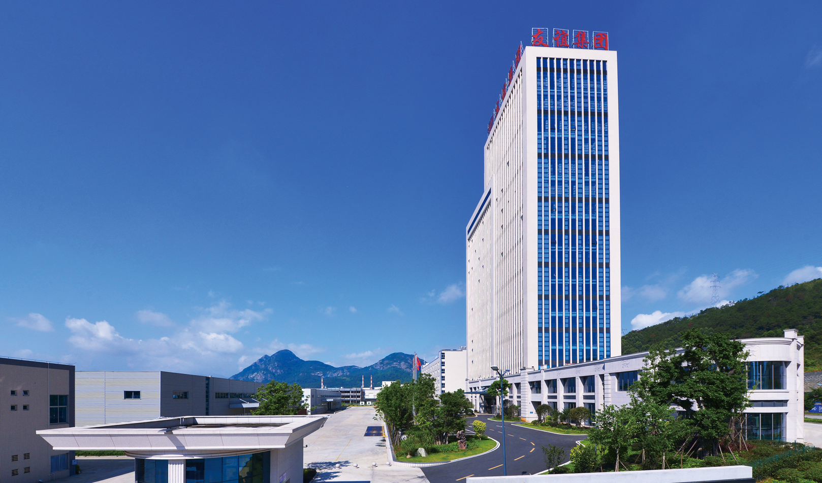 888集团电子游戏(中国游)有限公司官网