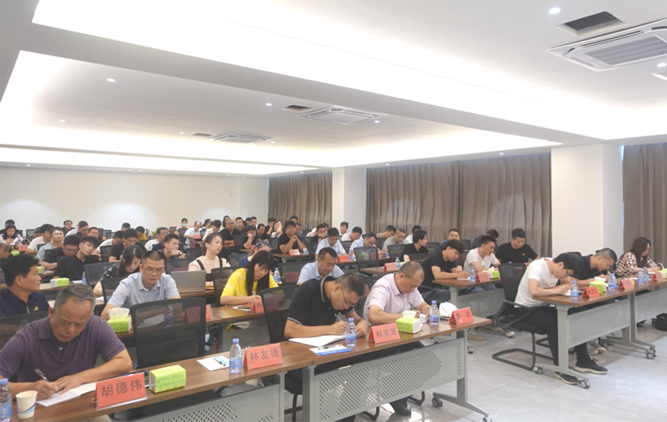 福建888集团电子游戏胶粘带集团有限公司 2020年年中营销与生产交流会盛大召开